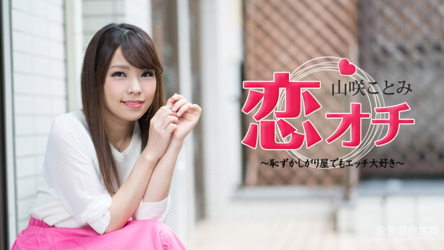 日本不卡卡中文字幕在线观看日本不卡卡中文字幕在线观看，高清流畅体验全攻略