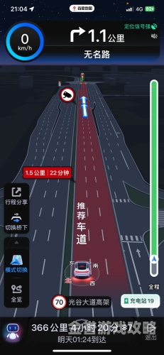 保卫萝卜挑战34，策略与智慧的较量保卫萝卜挑战34关攻略图解法