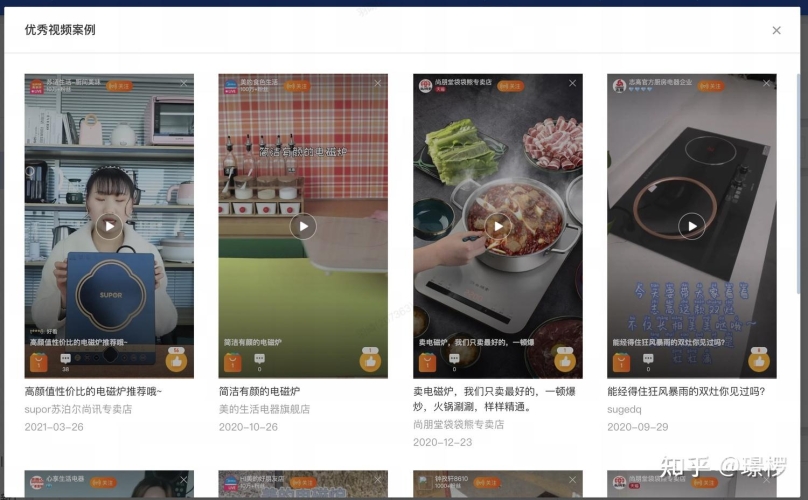 精品视频一区二区三区四区精品视频一区二区三区四区，深度解析视频内容分区的意义与价值