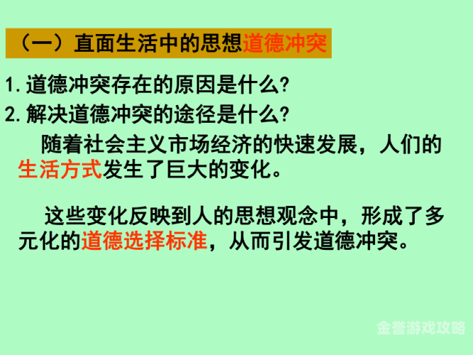 日韩乱一区日韩乱一区，文化冲突与政治博弈的深层解析