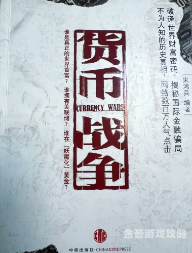 揭秘手机报，随时随地掌握世界动态手机版deepseek