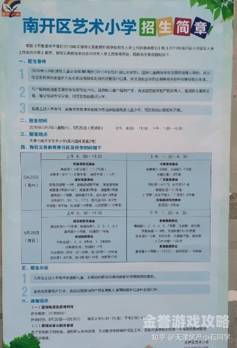 精品久久一区二区三区精品久久一区二区三区，深度解析与未来发展展望