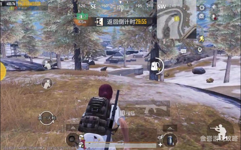 pubgmobile地铁逃生PUBG Mobile地铁逃生，如何在危机四伏的地下世界中寻找生机