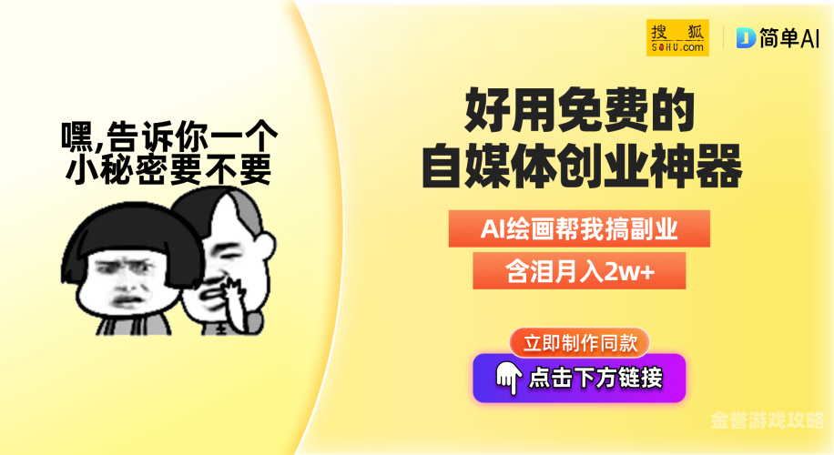 第976页