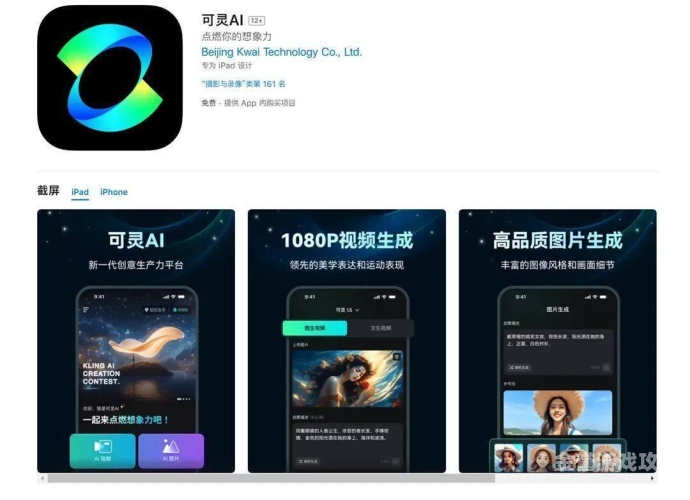 免费视频一区免费视频一区，探索在线视频资源的无限可能