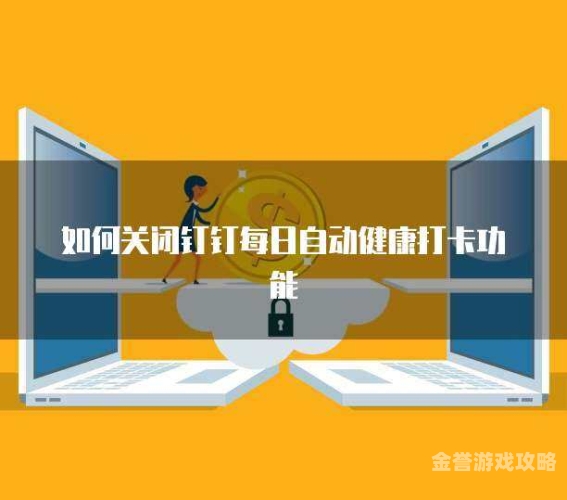 安装安装，确保您的系统高效、稳定与安全的全面指南