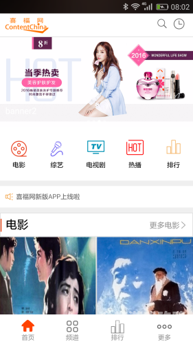 第974页