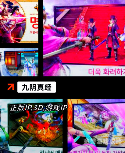 梦幻西游无双版，经典再现，手游新篇章梦幻西游无双版还能玩吗