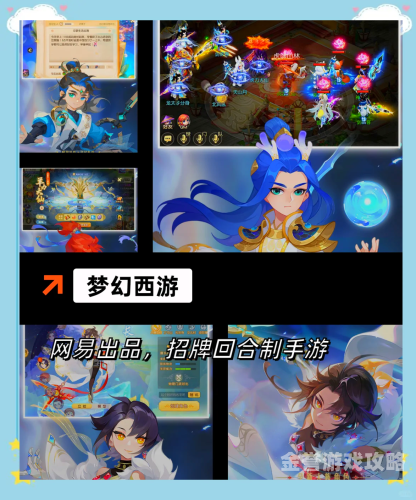 自走棋手游，探索无限可能，谁将称雄？自走棋手游哪个好玩2021