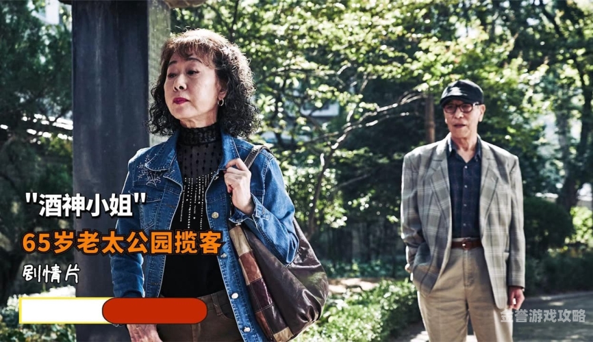 第972页