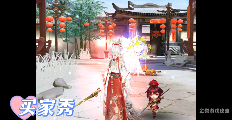 倩女幽魂藏宝阁倩女幽魂藏宝阁，揭秘游戏中的神秘宝藏与剧情线索