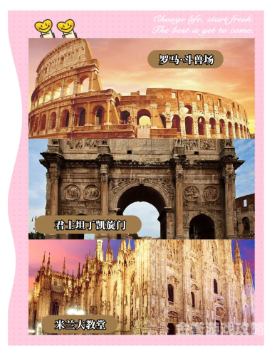 免费久久精品，探索网络免费资源的无限可能免费久久精品法国意大利