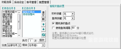精品一区二区三区在线视频，如何选择与安全观看指南精品一区二区三区在线视频亚