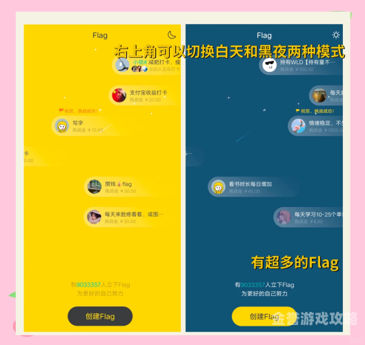 赚钱app排行榜前十名赚钱app排行榜前十名，揭秘那些轻松赚钱的神器