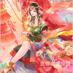 三国杀女武将最骚皮肤三国杀女武将最骚皮肤盘点