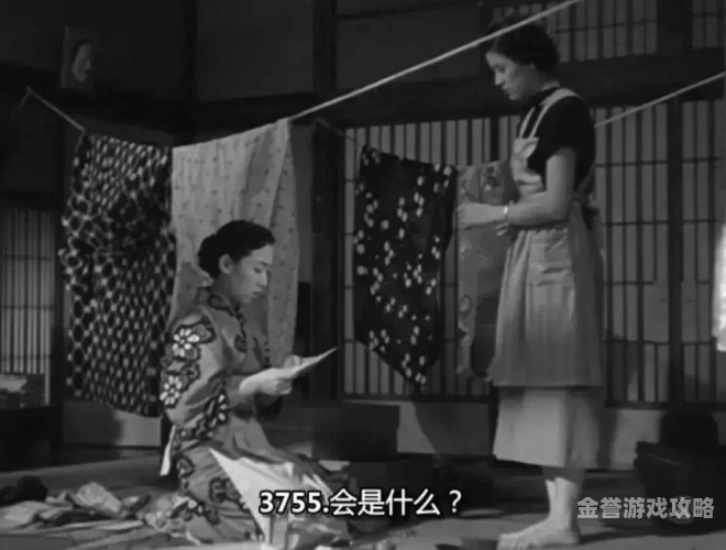 亚洲电影一区二区，探索亚洲电影的多样性与魅力亚洲电影一区二区在线电影