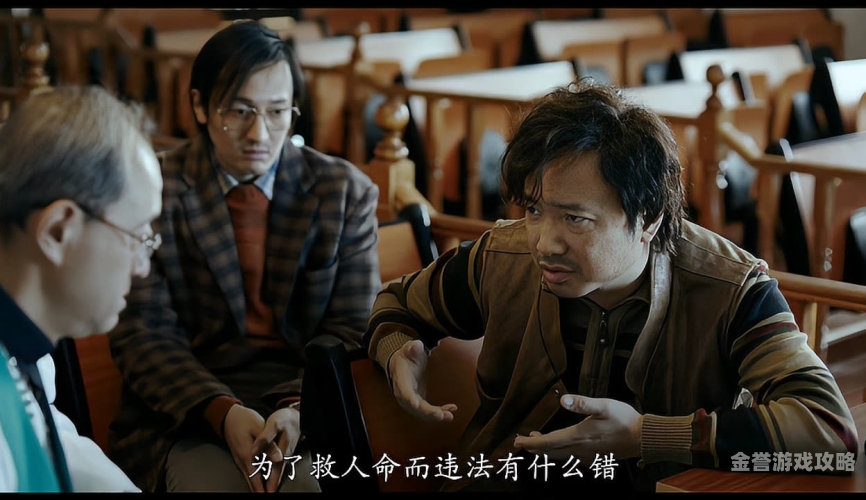 日韩三级免费看日韩三级免费看，网络影视资源泛滥背后的法律与道德思考