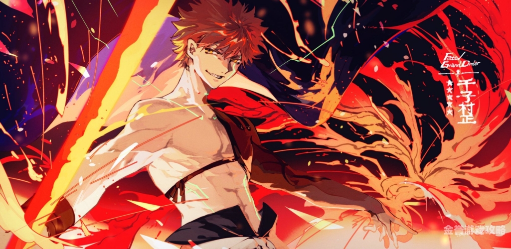 fgo下一章FGO，探索未知的下一章节—从剧情发展到玩家社区的新篇章