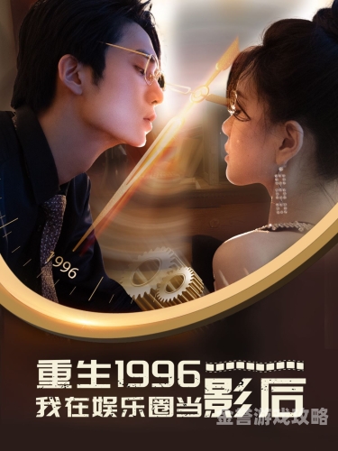 久久免費视频精品—新闻资讯网站小编角色设定与精彩内容久久免费视频精品22