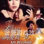 国产97精品视频免费播放，引领视听新风潮