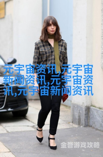 日韩 国产 亚洲欧美在线日韩、国产、亚洲欧美在线，新闻资讯概览