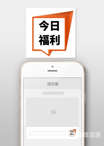2020国产福利在线2020国产福利在线，福利满满，网络新闻资讯带你畅享生活