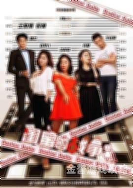 99热在线精品免费全部，在线资讯引领潮流，精品内容不容错过99热在线精品免费全部集卡