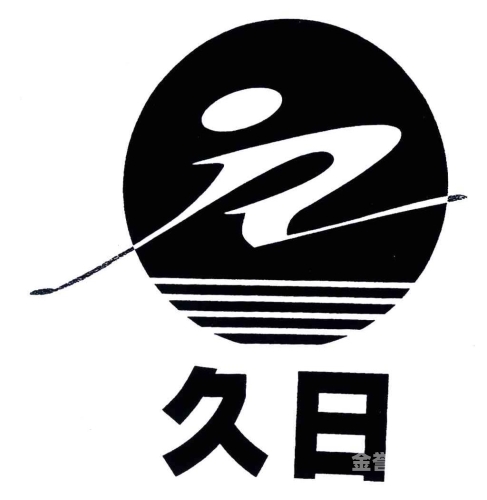 久久久久久久发综合伊人久久久久久久发综合伊人