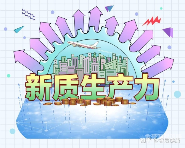 国产在线视频成国产在线视频崛起，引领行业新篇章
