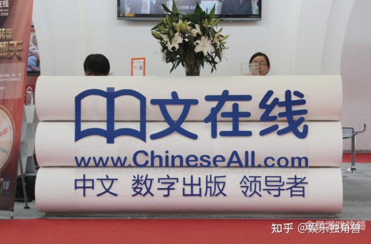 亚洲无线国产观看亚洲无线国产观看引领数字娱乐新风潮