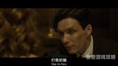 探索成人高清无码电影的神秘世界成人高清无码电影AA