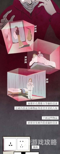 国产黄网站免费视频在线观看国产黄网站，免费视频在线观看引领潮流