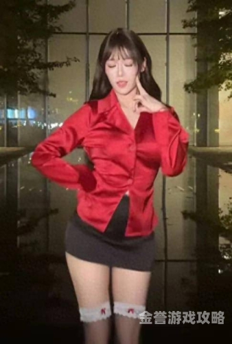 国产美女高潮冒白浆视频免费网站美女视频盛宴，国产美女高潮免费观看网站揭秘