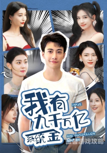 国产大片亚洲之星震撼上线，新闻资讯网站深度解读y31成色好的