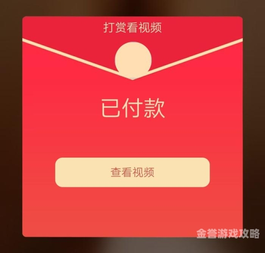 一级黄色网站在线观看警惕一级黄色网站，在线观看需谨慎