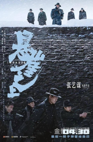 国产热播在线观看，揭秘热门影视作品