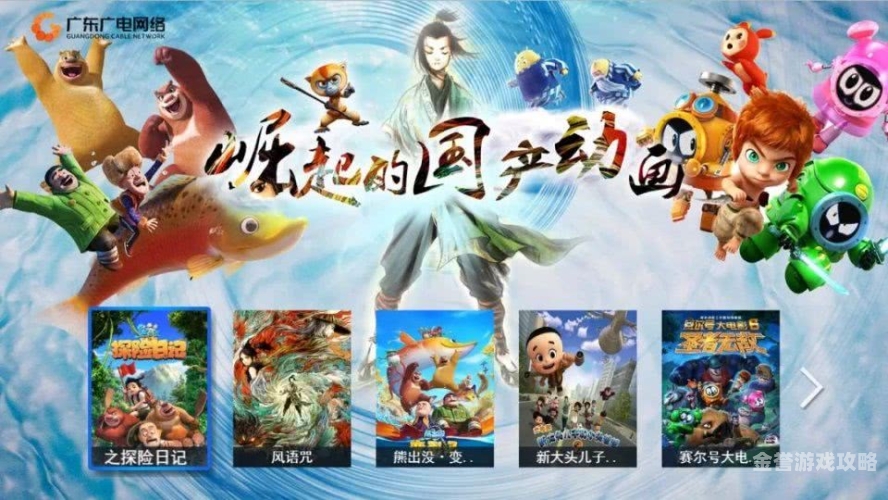 天天看片国产精品天天看片国产精品，引领文化自信的新篇章
