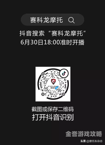 国产自产V区新闻