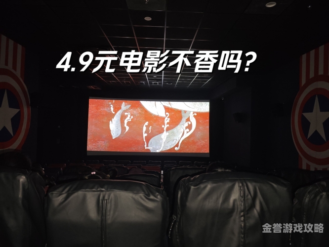 亚洲精品在线影院在线观看亚洲精品在线影院，畅享观影新体验