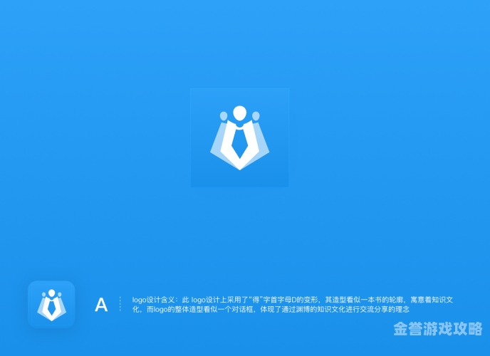 在线日本精品a免费播放日本精品在线免费播放，探索文化交流的新窗口