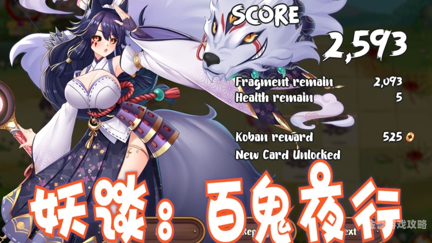 久久久综合九色综合鬼色探索神秘领域，九色综合鬼色新闻资讯