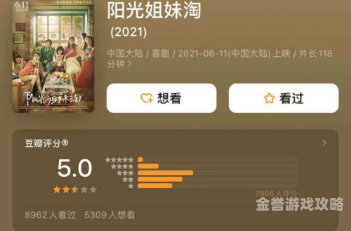 国产精品高清网站探寻中国新闻资讯，国产高清精品网站介绍