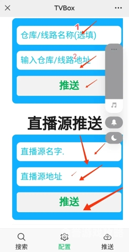 免费看的app大片tv探索免费看大片TV，新闻资讯网站小编的体验