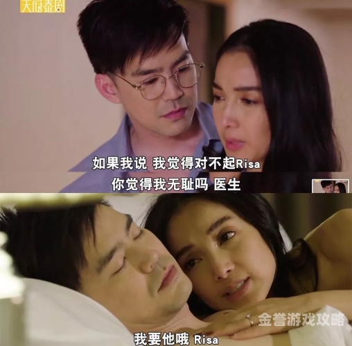 91无码人妻精品区，二区蜜桃的神秘故事91无码人妻精品一区二区蜜桃_久久精品人妻