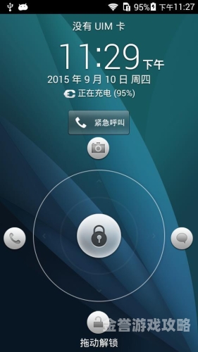 精品流畅免费无码毛片AV，探索网络视频的多元魅力