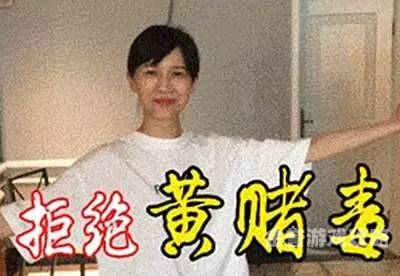 久爱www免费人成视频无码久爱www免费成人视频无码，揭秘网络诱惑下的隐私与选择