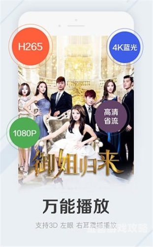 日韩国语AV在线免费观看日韩AV在线免费观看，探索网络新风尚