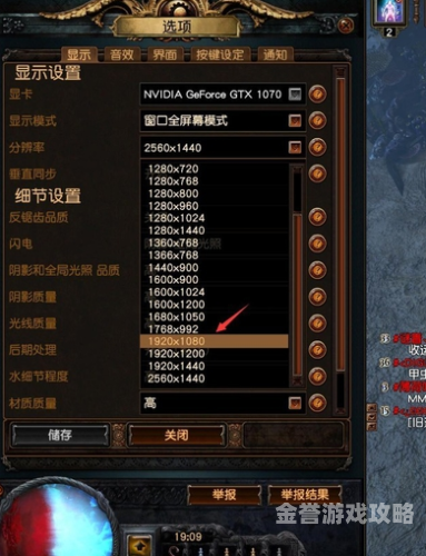 亚洲中文乱码在线观看AV，内容与搜索优化指南亚洲中文乱码在线观看不卡