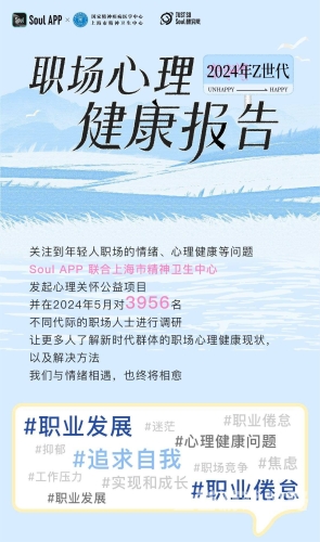 国产亚洲成人AⅤ在线奶水，探索健康与隐私的新篇章