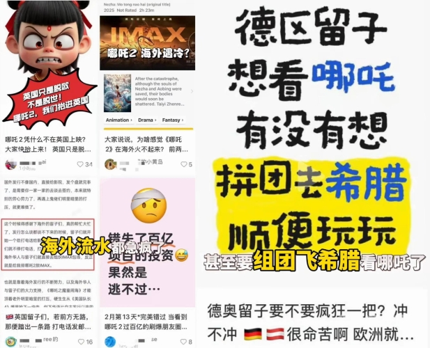 全球热门影视资源，亚洲日韩欧美在线观看指南国产亚洲日韩欧美在线观看网站